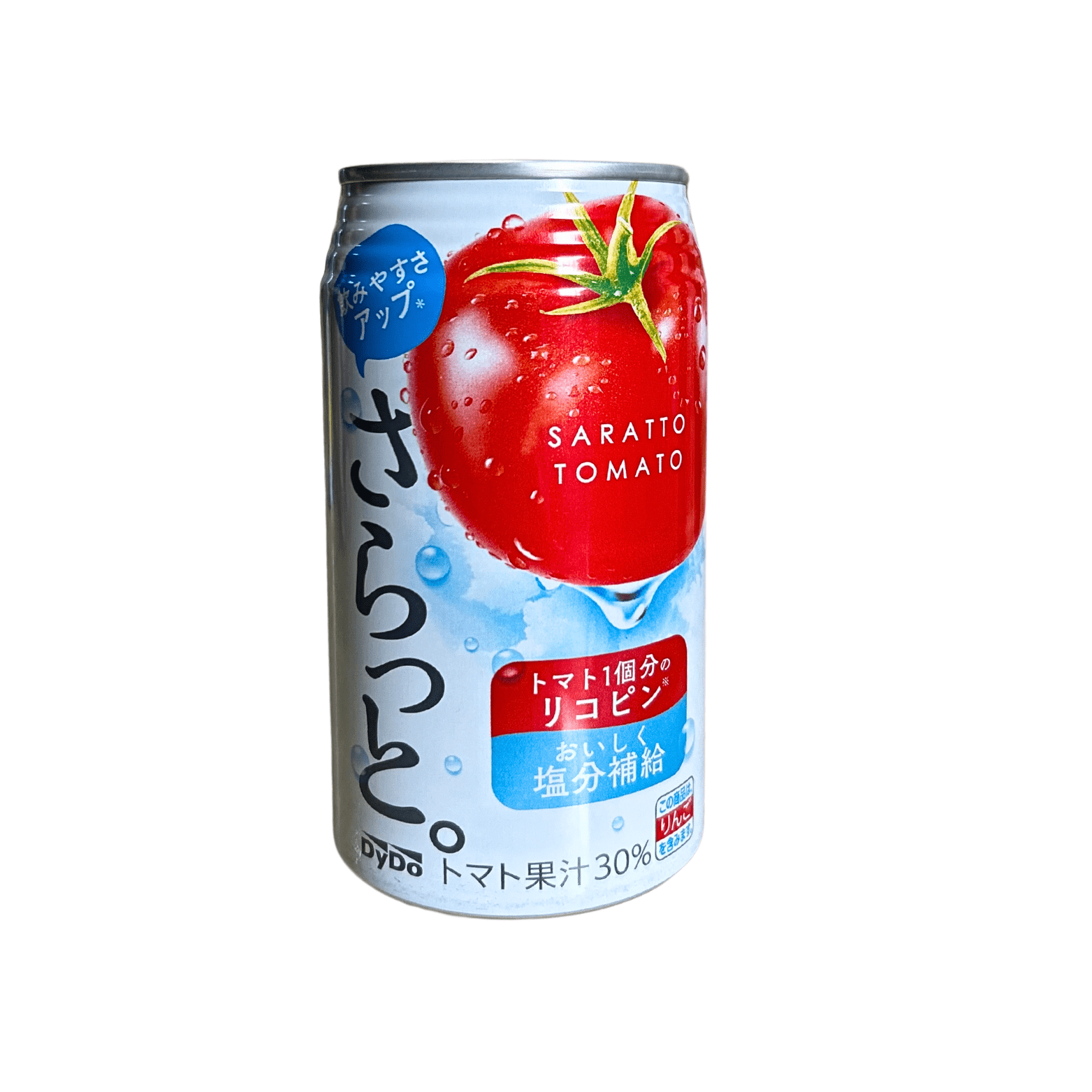 jugo-de-tomate-350ml-komonoya-tus-snacks-y-bebidas-favoritas