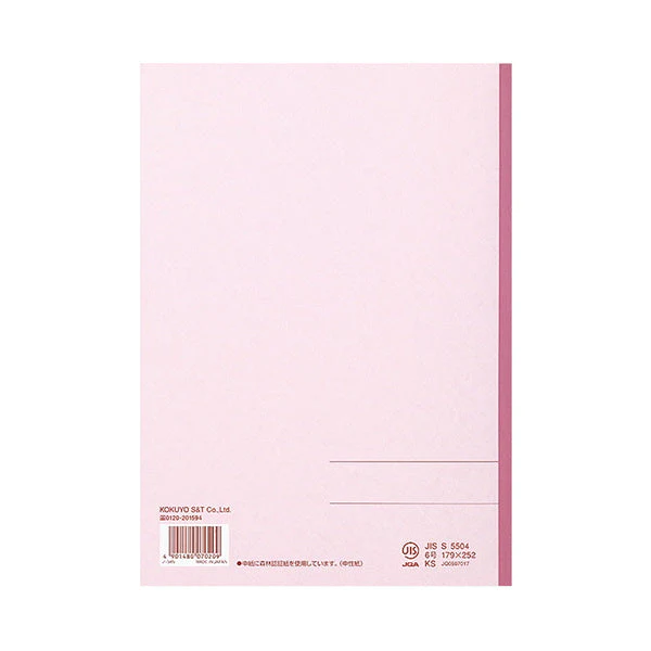 CUADERNO RAYADO B5 ROSA TAPA CLARO - Imagen 2