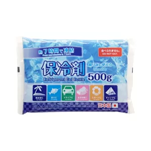 HIELO GEL REFRIGERANTE