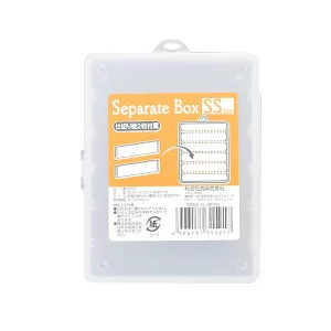 CAJA ORGANIZADOR A CON TAPA
