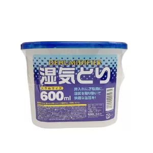 DESHUMEDECEDOR DE 600 ML