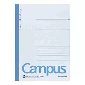 CUADERNO RAYADO B5 AZUL