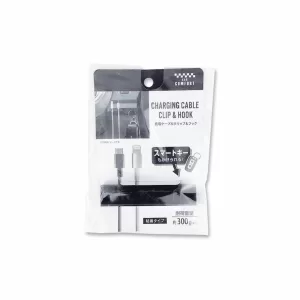 ORGANIZADOR PARA CABLE DEL CARGADOR