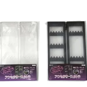 ORGANIZADOR DE JOYAS NEGRO,BLANCO