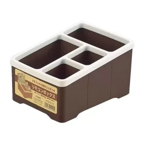 ORGANIZADOR 4 DIVISIONES COLOR MARRON