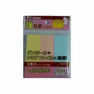POSIT CUADRADO COLORES PASTEL 300 PCS