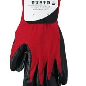 GUANTES DE TRABAJO, TALLA S