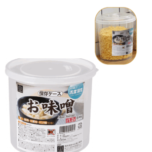 CONTENEDOR PARA MISO Y ALIMENTOS DE COCINA