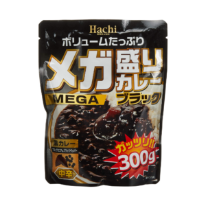 CURRY MEGA - SABOR CACAO Y PIMIENTA NEGRA 300GR